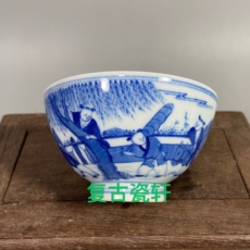 Чайная чашка 景德镇文革厂货/柴窑烧制精工手绘青花人物童趣婴戏图主人杯茶碗