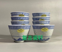Jingdezhen Cultural Revolution Factory Guangming Porcelain Factory old coal kiln fired old blue and white exquisite tea cup two-cylinder tea cup
