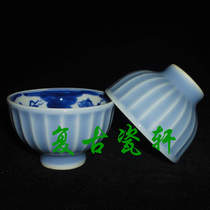 Jingdezhen Cultural Revolution Factory goods porcelain monochromatic glaze sky green glaze inside hand-painted blue and white goldfish melon rib Cup lotus seed tea cup