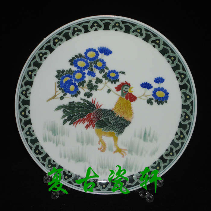 Jingdezhen Cultural Revolution Factory goods Porcelain Red Flag Porcelain Factory Full Hand Hand-painted Glazed 5 Cairooster Big Geely bounty