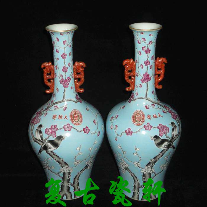 Jingdezhen Cultural Revolution Factory goods Porcelain Fine Work Powder Color Hand-painted Daya Fasting Blue Bottom Double Ear Magpie Plum Blossom Pair Bottle Vase