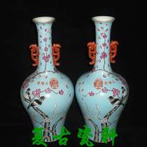 Jingdezhen Cultural Revolution Factory Cargo porcelain Seiko pastel hand-painted Daya Zhai blue bottom double-eared Magpie plum blossom vase
