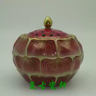 Jingdezhen boutique factory porcelain handmade pastel carved carmine red painted lotus aromatherapy stove