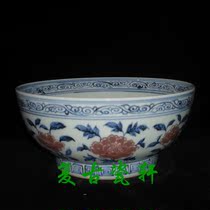 Jingdezhen Cultural Revolution Factory Cargo Porcelain wood kiln hand-painted blue and white glaze red peony flower large porcelain bowl decorative ornaments