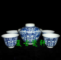 Jingdezhen Cultural Revolution Factory Porcelain Traditional hand-painted blue and white double joy five-headed tea set tea cup tea cup tea bowl set