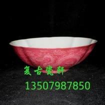 Jingdezhen Cultural Revolution Factory goods porcelain pastel hand-painted carmine red dragon pattern Thin tire melon rib bowl