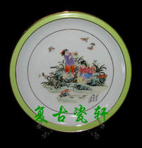Jingdezhen Cultural Revolution Factory Porcelain Art Porcelain Factory Seiko Painted Hand-painted Phnom Penh Figure Appreciation Plate Decoration Plate