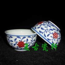 Jingdezhen Cultural Revolution Factory Porcelain Seiko hand-painted blue and white glaze red Lingzhi Lotus small teacup tea cup tea cup tea cup