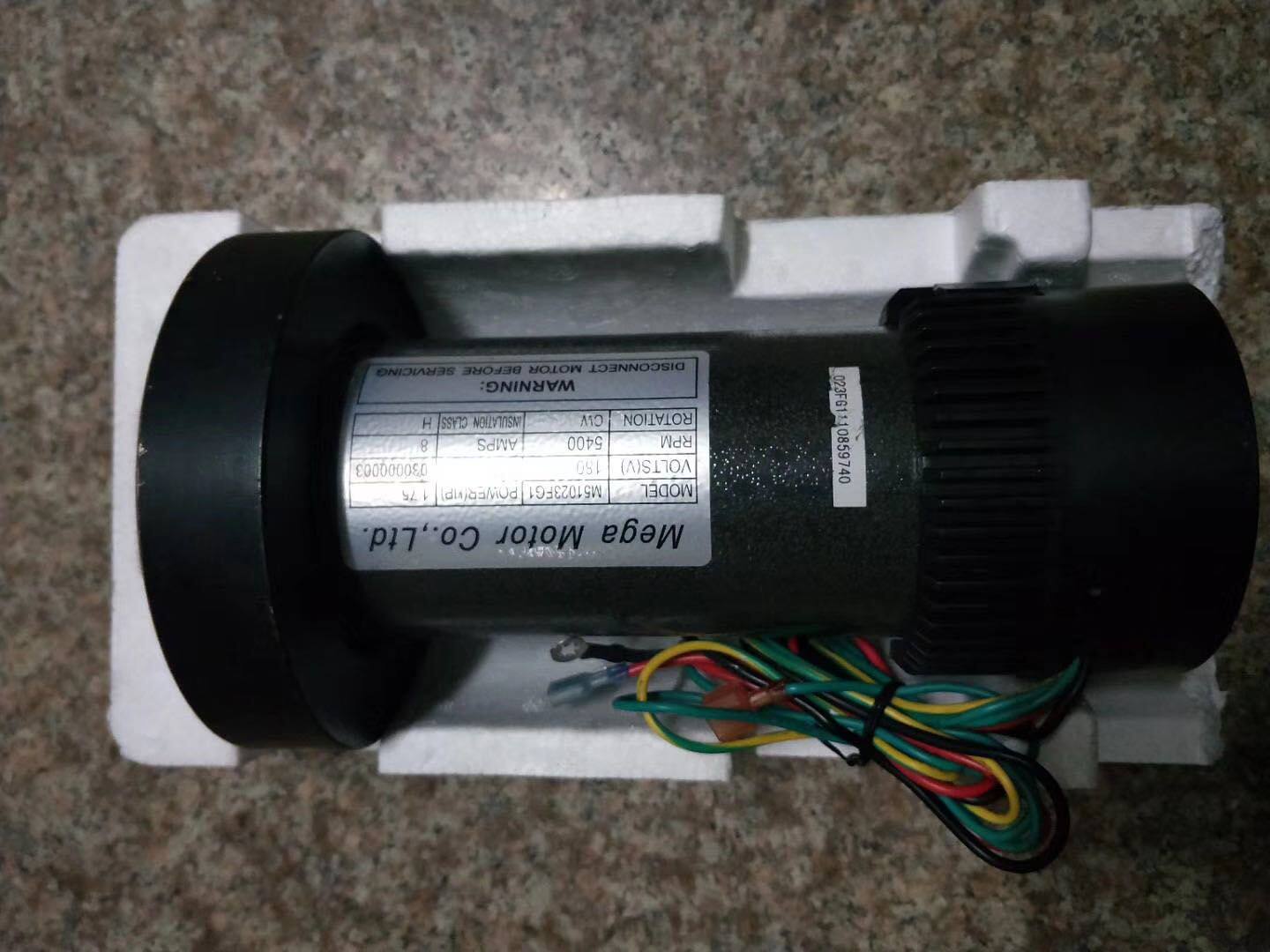 Qiaoshan treadmill motor motor T101T102T810T811T120T121T21T22 T81 T82