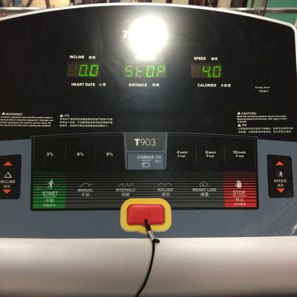 Tempo Bridge Mountain Treadmill Accessories Safety Lock Safety Switch Start Key T903T904T905