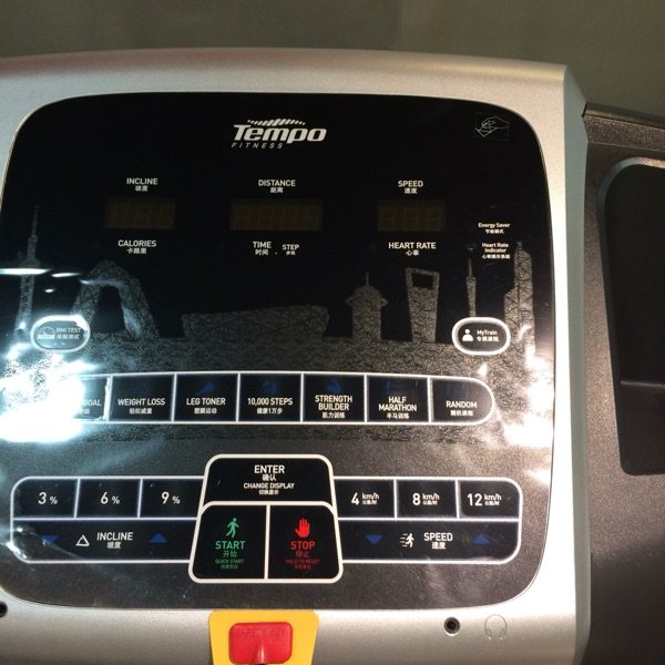 TREO Tempo Qiaoshan Treadmill safety switch Start key T85 T86 T81 T82 T83