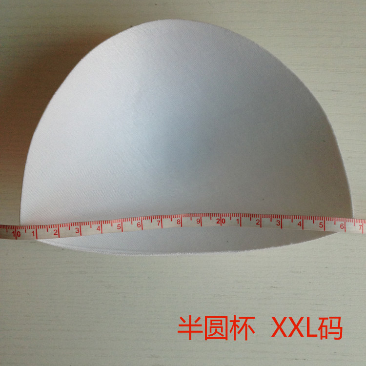 Pads pour soutien-gorge - Ref 817445 Image 17