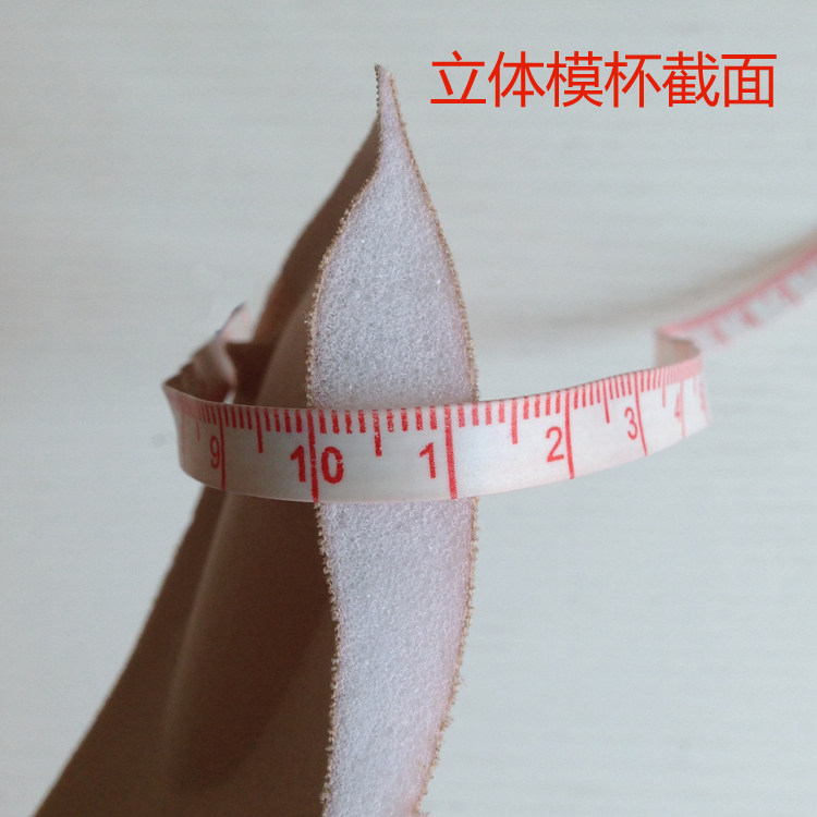 Pads pour soutien-gorge - Ref 817445 Image 13