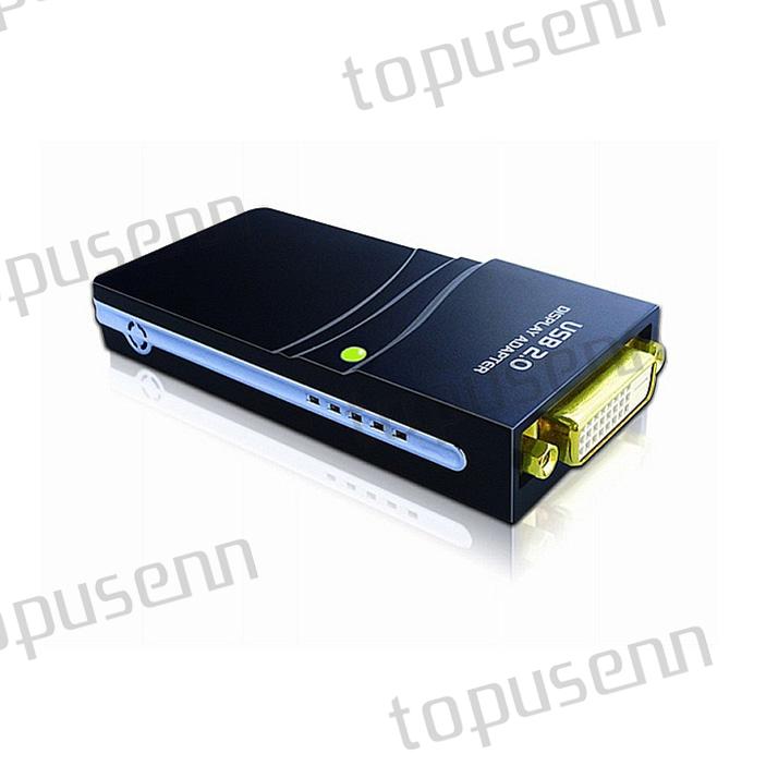 Hub USB - Ref 364842 Image 4
