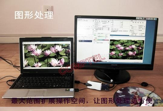 Hub USB - Ref 369840 Image 7