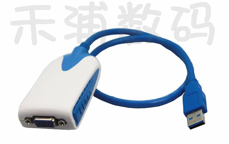 Hub USB - Ref 364842 Image 12