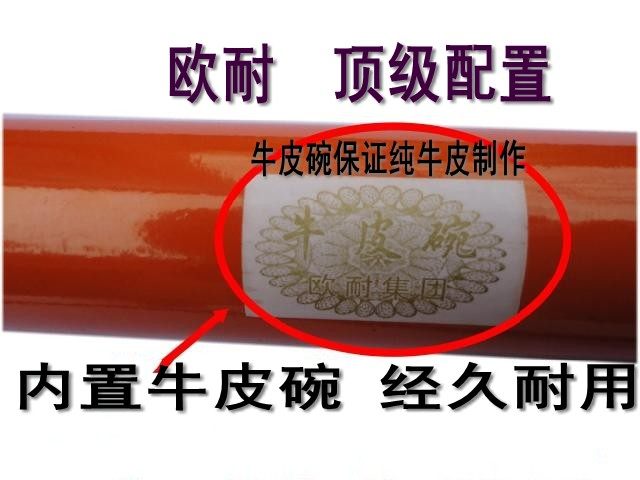 Pompe à vélo - Ref 2389194 Image 48