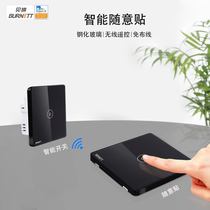 Easy micro-link smart home 86 touch wireless remote control panel free of wiring free remote control