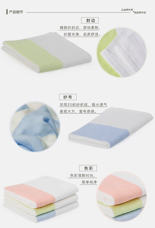 Wuyin Workshop Aegean Series Khăn vuông nhỏ Khăn vuông Khăn quàng cổ cotton Gạc Terry Khăn tay - Khăn tắm / áo choàng tắm