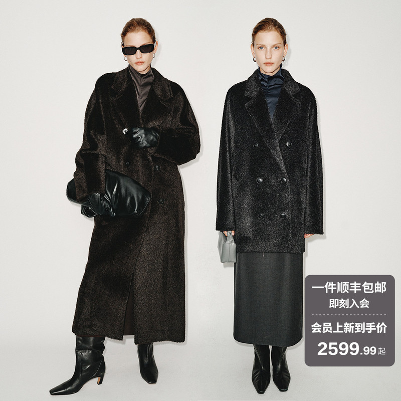 Chicjoc's Best-Selling Item_ Limited Edition Peruvian 100% Alpaca Classic Relaxed Double-Breasted Long/Short Coat