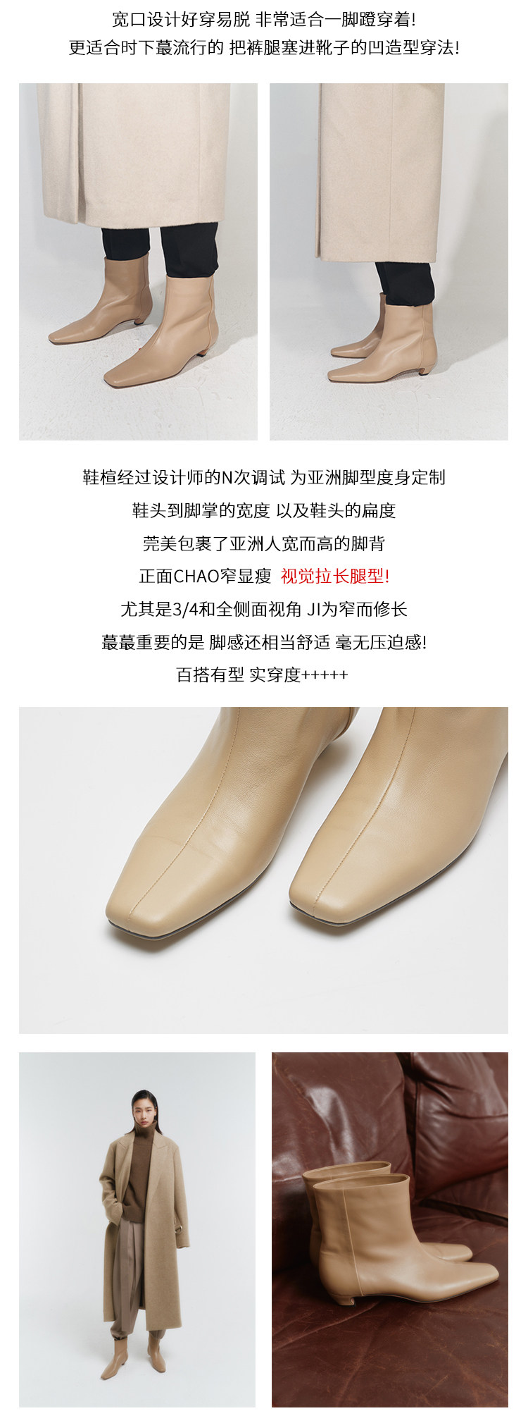 Клык голова широко -малыми сапогами 3 цвета_04.jpg