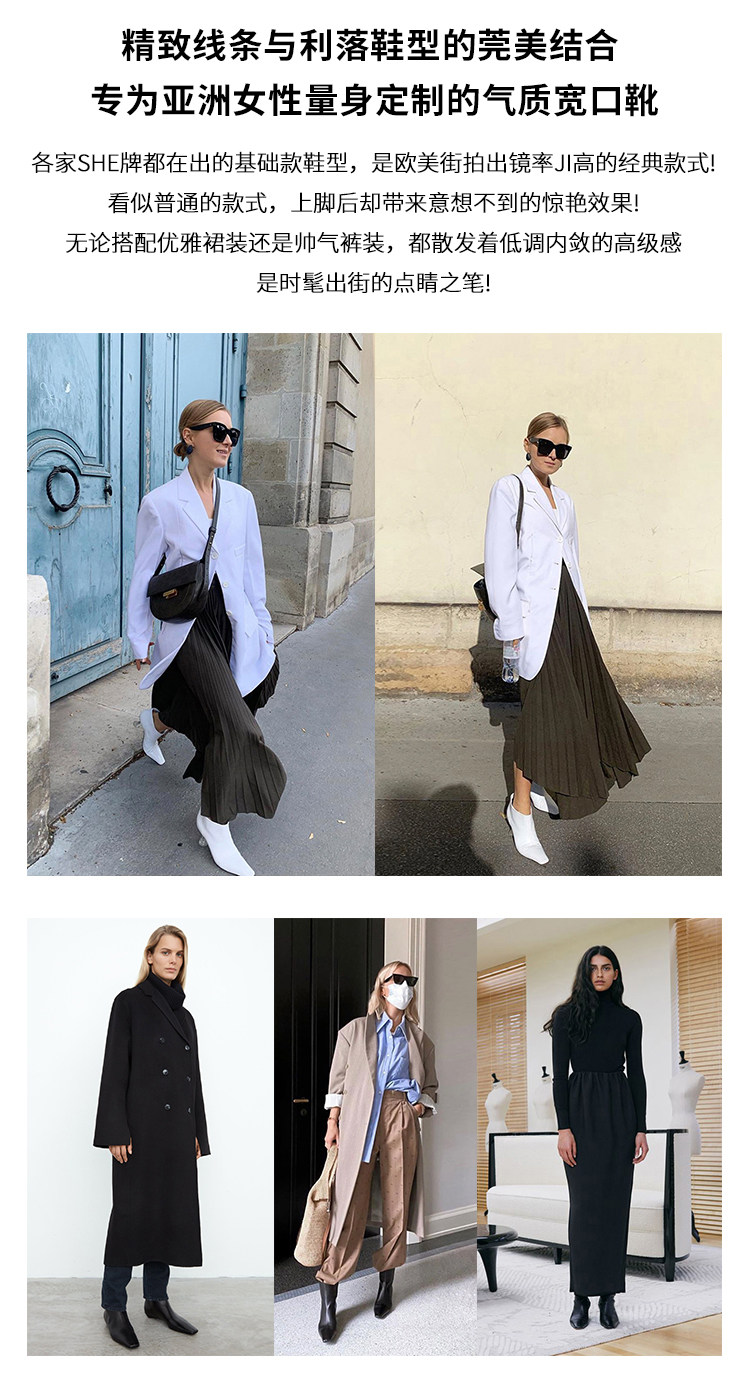 Клык голова широкие ботинки 3 цвета_01.jpg