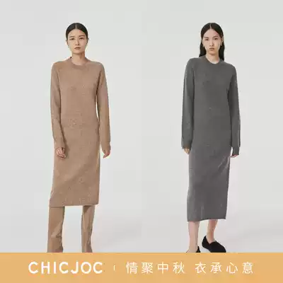 CHICJOC explosive classic version 2 times thickened version imported micro fleece wool CE paper man sweater dress