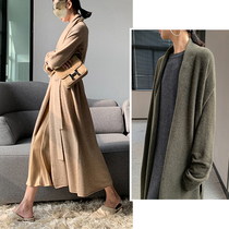 JOC fixed dye YB row profile loose lazy style double-layer collar design fashionable long knitted cardigan
