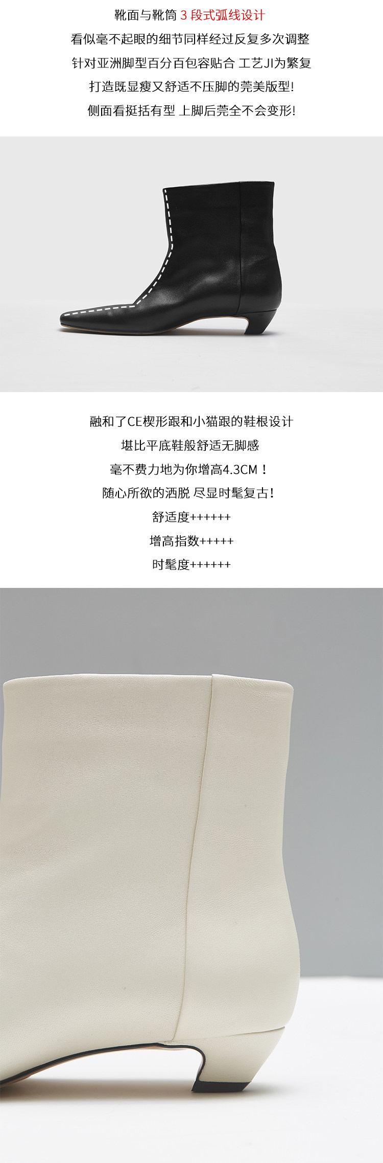 Клык голова широкие ботинки 3 цвета_05.jpg