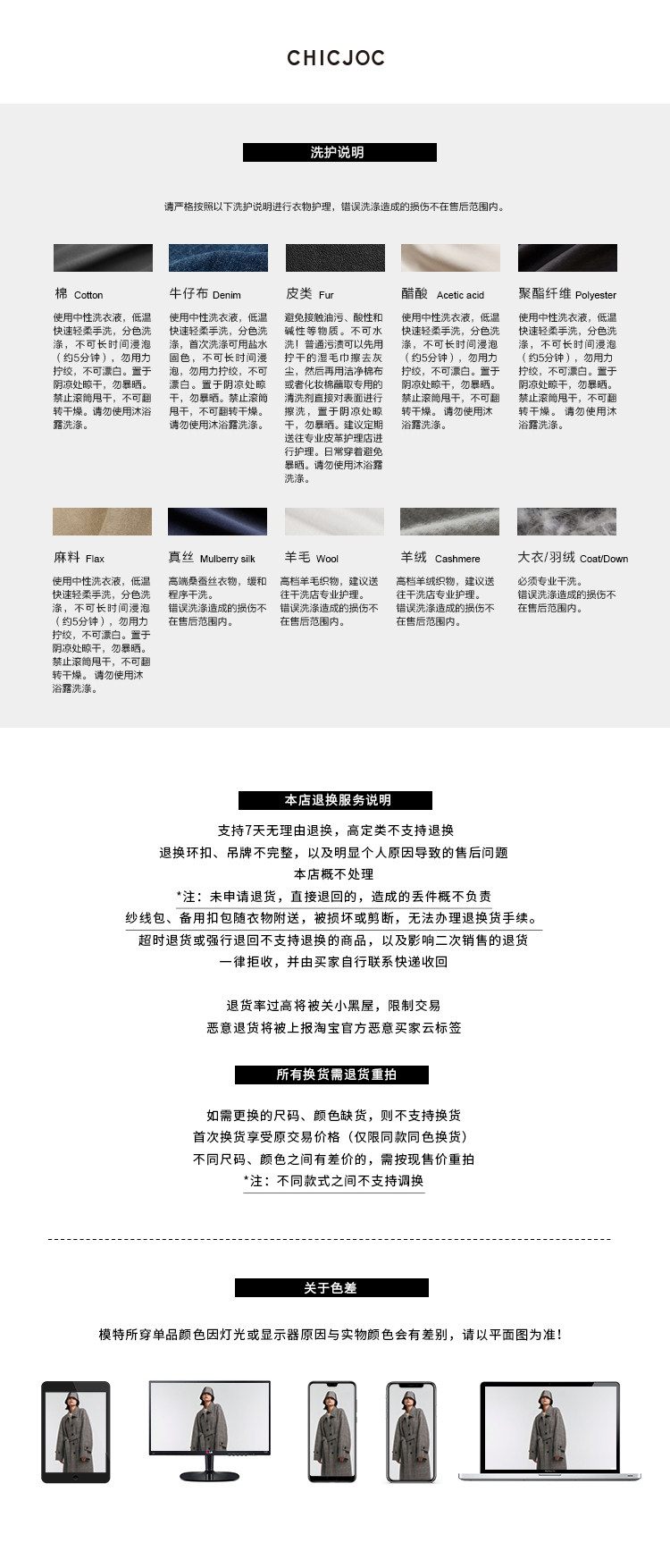 [O1CN01GysZsL1hc4XQjwcdf_!!1127434297.jpg]