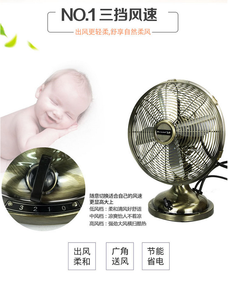 Jinling FT-20F4 8 inch / 10 inch / 12 inch máy tính để bàn cổ quạt bàn xuất khẩu quạt điện bằng đồng - Quạt điện quạt điện giá rẻ