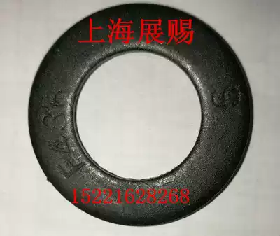 F436 Steel flat pad American gasket Imperial blackened flat pad Washer gasket 3 81 2 5 83 47 8 1 inch