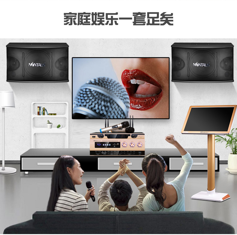mic saramonic Kim Jung TV ktv micro không dây gia đình KTV âm thanh đặt phòng karaoke nhà hát phòng hát karaoke gói loa micro khuếch đại phòng khiêu vũ chuyên nghiệp đầy đủ thiết bị hát micro bbs k868
