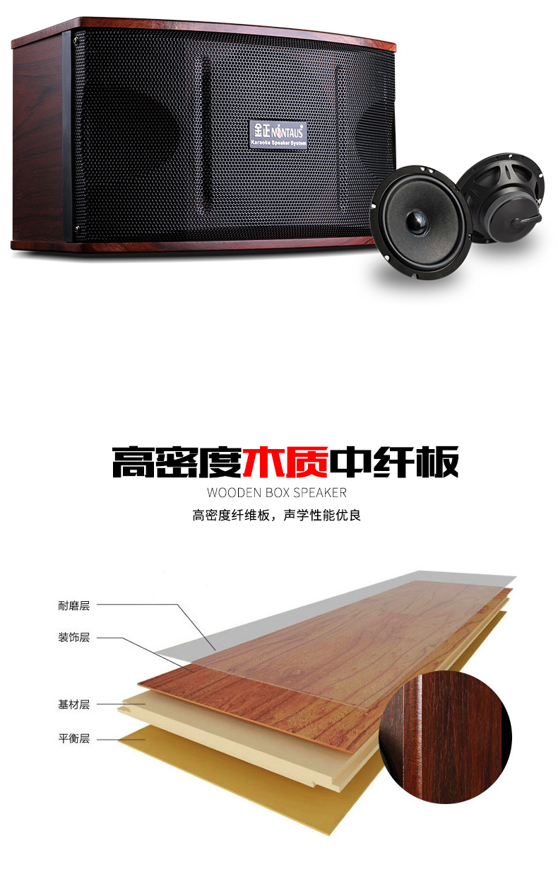 mic saramonic Kim Jung TV ktv micro không dây gia đình KTV âm thanh đặt phòng karaoke nhà hát phòng hát karaoke gói loa micro khuếch đại phòng khiêu vũ chuyên nghiệp đầy đủ thiết bị hát micro bbs k868