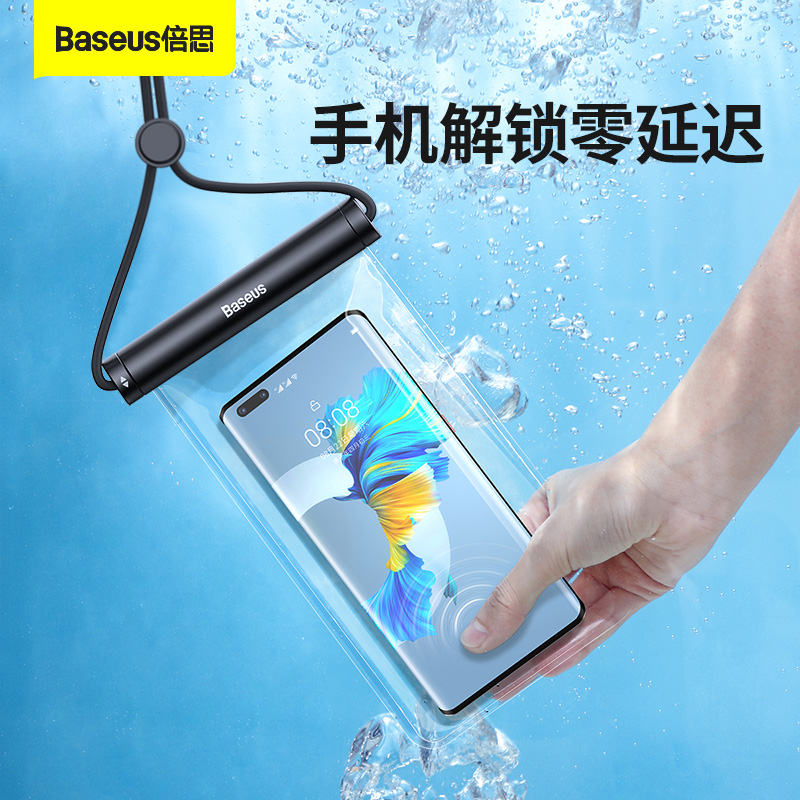 Double-thought mobile phone waterproof bag Rain-proof touch screen Swimming seal Submersible Jacket Protection Takeaway Rider Special
