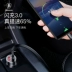 Times nghĩ sạc xe cắt sạc xe hơi nhà máy xe cắt tiện ích xe ô tô sạc điện thoại đầu phổ sạc nhanh phí xe Sagitar đặc biệt xe Bora - Phụ kiện điện thoại trong ô tô