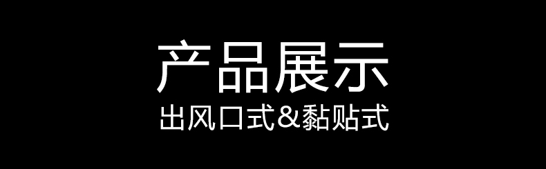 Lần nghĩ đến khí xe điện thoại giữ xe chuyển hướng hỗ trợ sắt từ ổ đĩa từ xe chuyển hướng đầu ra để lái xe thay mặt cho x5 Toyota Corolla Honda BMW - Phụ kiện điện thoại trong ô tô giá đỡ điện thoại trên oto