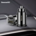 Lần nghĩ đến Volkswagen Jetta đặc biệt bộ sạc xe hơi sạc xe Lavida xe CD xe Buick Hideo xe tiện ích bên trong tên hiện đại Hình hai một với điện thoại hai kép usb xe bật lửa - Phụ kiện điện thoại trong ô tô đồ kẹp điện thoại Phụ kiện điện thoại trong ô tô