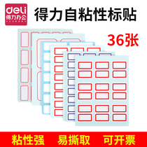 Del Notes 7184 Label Sticker Self-adhesive Label Sticker Label Sticker