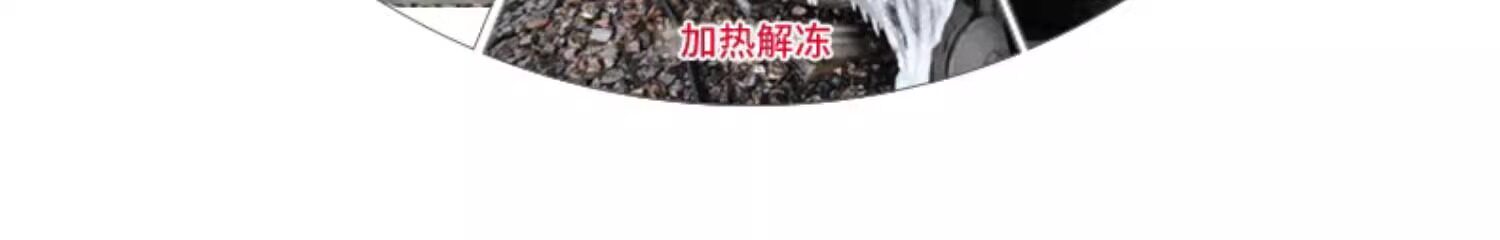 Огнемёт 德力西液化气喷火烤枪燃气烧毛喷枪头家用烧肉煤气火焰喷灯喷火枪 Delixi
