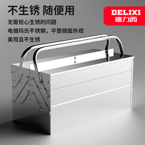 Delixi Stainless Steel Toolbox Large Three-layer Folding Household Car Car Car Handheld Ink Case Industrial Level