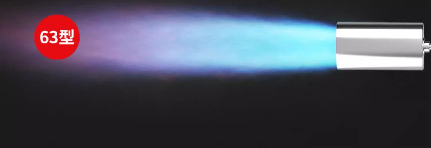 Огнемёт 德力西液化气喷火烤枪燃气烧毛喷枪头家用烧肉煤气火焰喷灯喷火枪