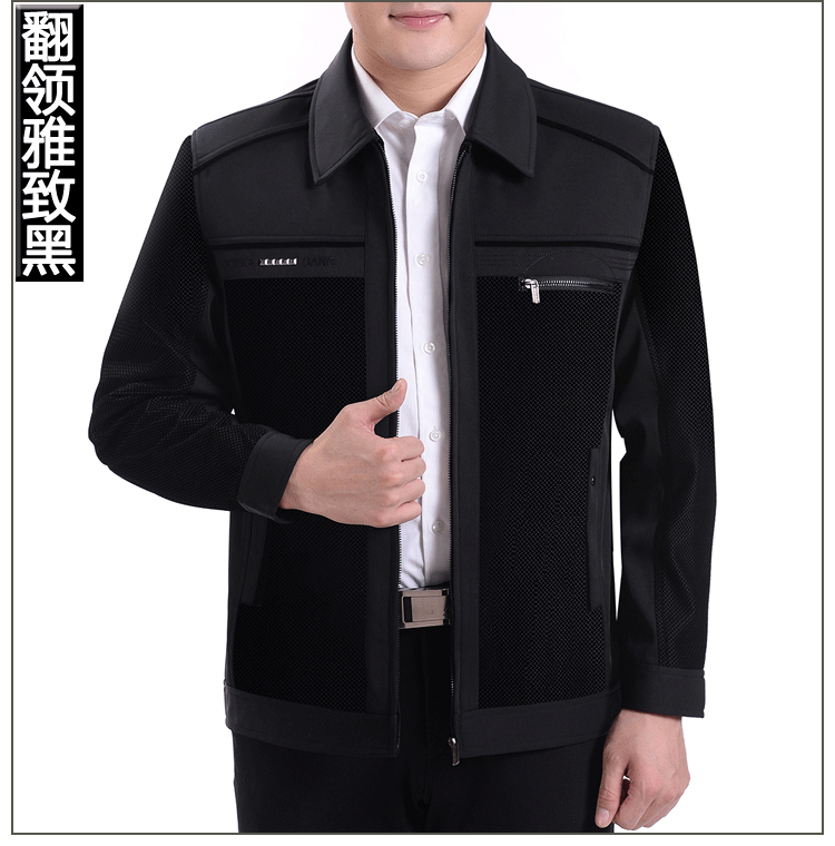 Đặc biệt hàng ngày áo khoác nam trung niên áo khoác nam trung niên mùa xuân và mùa thu mặc giản dị cha cha mặc nam áo khoác dù