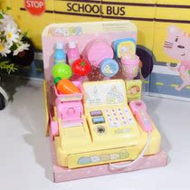Corner creature little buddy cartoon simulation supermarket mini cash register Childrens simulation shopping over house toys
