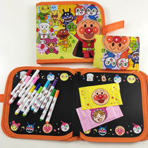 Anpanman drawing board Childrens graffiti Erasable toddler small blackboard Portable repeated drawing book Childrens toys