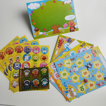 Anpanman childrens baby reward stickers Praise stickers Self-discipline stickers 100 pieces 6 certificates