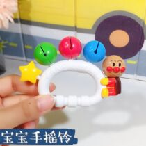 Bread Anpanman newborn hand bell sand hammer drum castanets Teether hand catch ball baby soothing toy 0-6-12