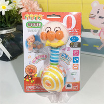 Japan Anpanman newborn baby hand bell Bread cloth dumbbell Hand bell soothing toy 0-6 months