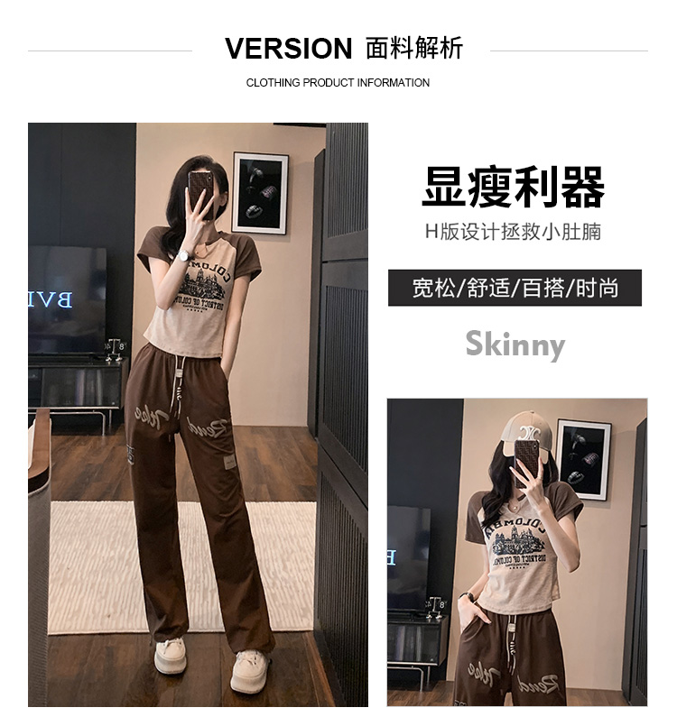 B0833 1090K ĐỒ BỘ NỮ DONREIC NGẮN TAY CẢ BỘ 2 MÓN MÙA HÈ TRÔNG TRẺ HƠN TUỔI THỜI TRANG NỮ G03 SẢN PHẨM MỚI