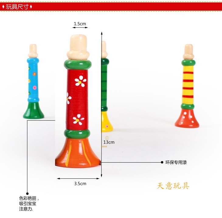 Tiếng kèn gỗ của trẻ em Gỗ rắn chơi nhạc cụ 1-2-3 tuổi Âm nhạc huýt sáo trí tuệ giáo dục sớm thế giới đồ chơi
